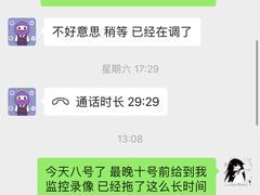 -Zsmart智尚酒店(南京夫子庙大光路店)