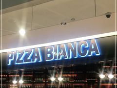 -PIZZA BIANCA(万象城店)