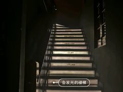 -思南书局(复兴中路店)
