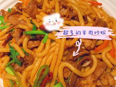 -老阿妈蒙古村·蒙古包·草原文化·歌舞表演(老君堂店)