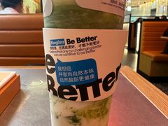 -Blueglass酸奶(华贸购物中心店)