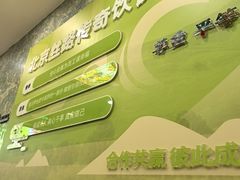 -丝路传奇·中国拉面航母店(北医三院店)