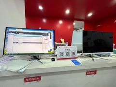 -和印爱欧(湖东店)