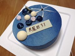 -壹点壹客·生日蛋糕(南山店)