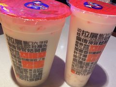 超奶茶甜胚子-宝葫芦西北茶食铺(万达店)