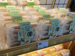 -DANXI丹喜面包·蛋糕(龙腾店)