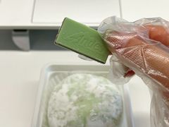-李大牛和刘大力手作甜品(凯德店)