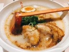 -味千拉面(双井店)