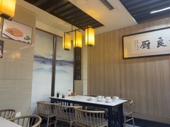 -黄家老店(大梁路店)