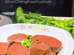 -祥记顺成小火锅(香坊店)