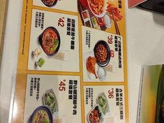 -永和大王(赤峰路二店)