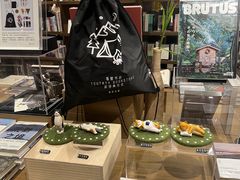 -茑屋书店(天目里店)
