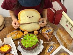 -富贵面包公司(运河店)