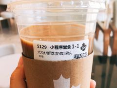 -Tims天好咖啡(河西万象城店)