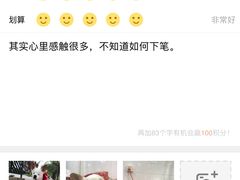 -北京赛佳动物医院