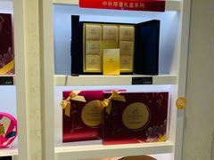 -GODIVA(海岸城店)