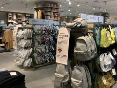 -MUJI无印良品(鑫嘉汇购物中心店)