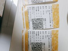 -英皇电影城(英皇集团中心IMAX店)