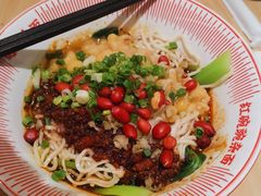 红碗豌杂面-遇见小面(光明大仟里店)