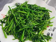炒五指山野菜-翡翠老鸭店
