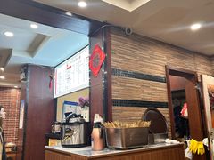 -小方的面(徐家汇店)