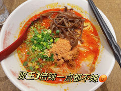 -豚王拉面(铜锣湾店 )