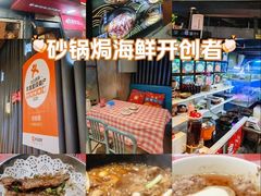 -好爸爸(印象城旗舰店)