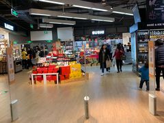 -Olé精品超市(苏州中心店)