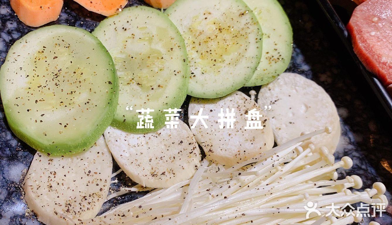 新佳丽里的闪亮亮烤肉店，鹿小町烧肉小铺～[调皮]