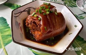 Secret-Recipe Imperial Concubine's Hoof