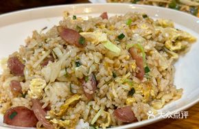 Taiwanese Sausage Fried Rice
