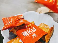 -海底捞火锅(国奥村店)