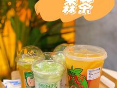 -SENTEA森茶(麦地丽日店)
