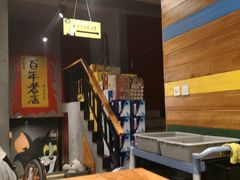 大堂-喝丢一只鞋海鲜烧烤·海肠捞饭(文体街店)