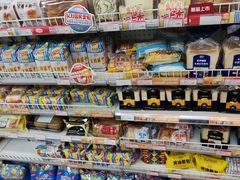 -百年义利(幸福大街店)