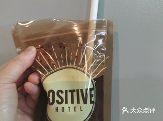 阿拉比卡咖啡豆香气扑鼻，配上茉莉花水，味道超赞的