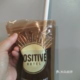 阿拉比卡咖啡豆香气扑鼻，配上茉莉花水，味道超赞的
