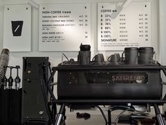 -BLATAGE COFFEE