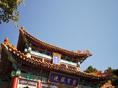 -天津盘山风景名胜区