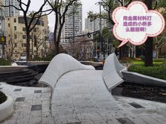 -昌平路面馆