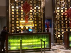 -天津君隆威斯汀酒店