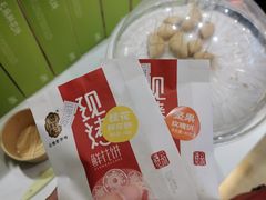 -潘祥记鲜花饼(昆明长水国际机场店)