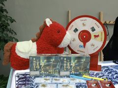 -中国湿地博物馆