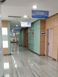 -重庆联合丽格美容医院