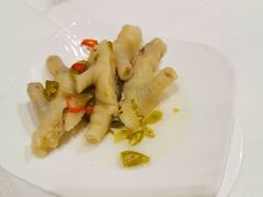 泡椒雞腳-帝皇楼