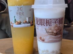 -阿嬷手作(成都万象城店)