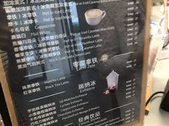 -瑞幸咖啡(东直门枢纽店)