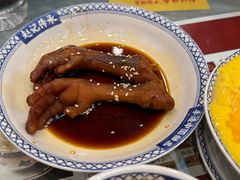 -赵记传承·中国甜品(福州总店)