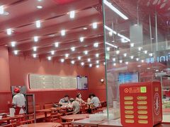 -喜家德虾仁水饺(东海缤纷天地店)