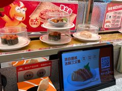 -争鲜回转寿司(太阳宫凯德PLUS店)